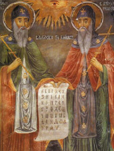 Introducing Methodius CLI
